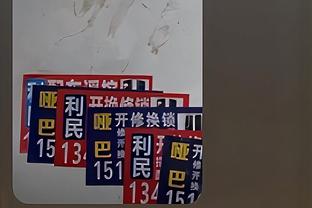 ?我才不空砍！东契奇6次砍下50+ 全部获胜